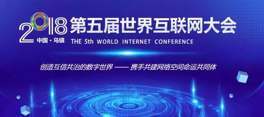 科技公司項(xiàng)目一覽 互聯(lián)網(wǎng)區(qū)塊鏈技術(shù)研究開(kāi)發(fā)服務(wù)的創(chuàng)新與突破