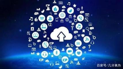 量子信息相關專業(yè)的就業(yè)前景分析 聚焦信息技術咨詢方向